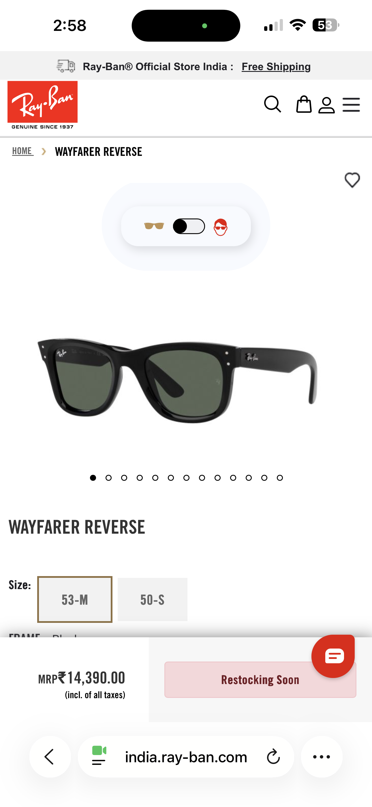 RB Reverse 0502 Shine Black - Image 3