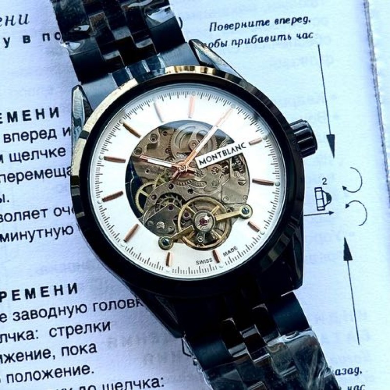 Alternative view of MONT BLANC WATCH