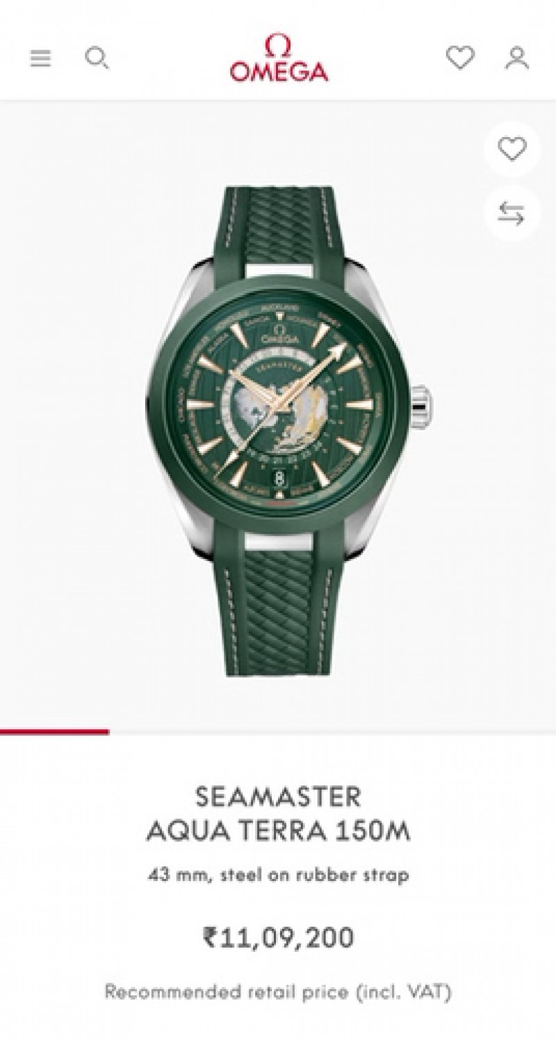 Omegha Seamaster Aqua terra