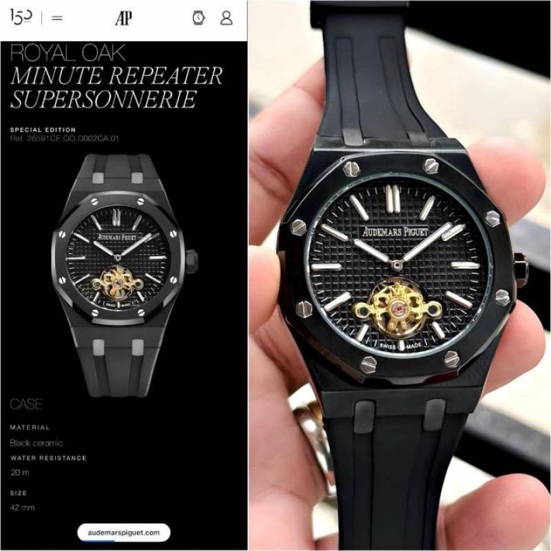 Audemars Pigu t Skeleton Auto