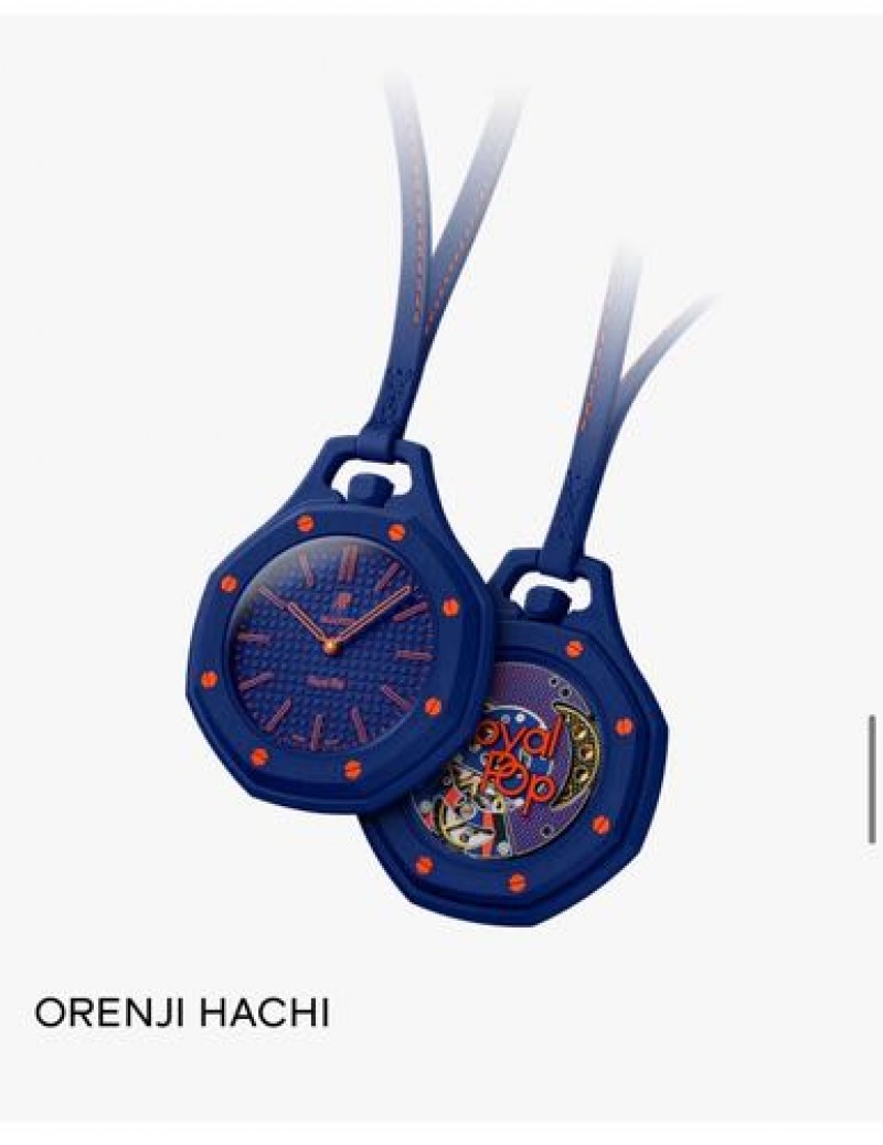 Audemars X Swach with box