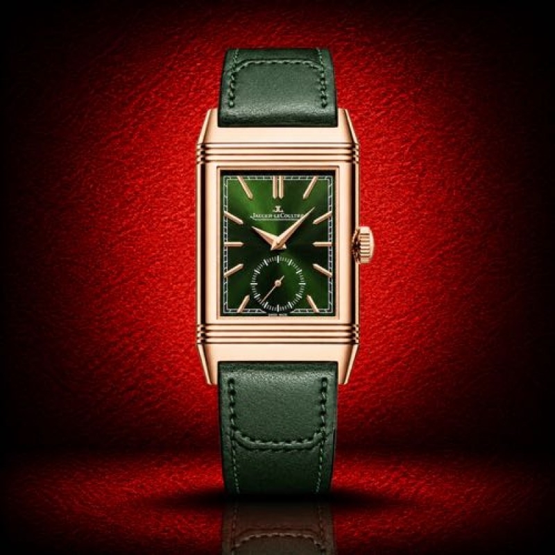 Jaegar-Le Coultre Reverso Rosegold Red