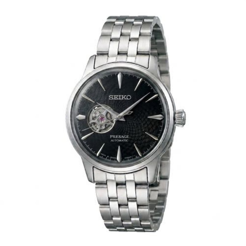 Seiko Presage Tourbillion Silver Black