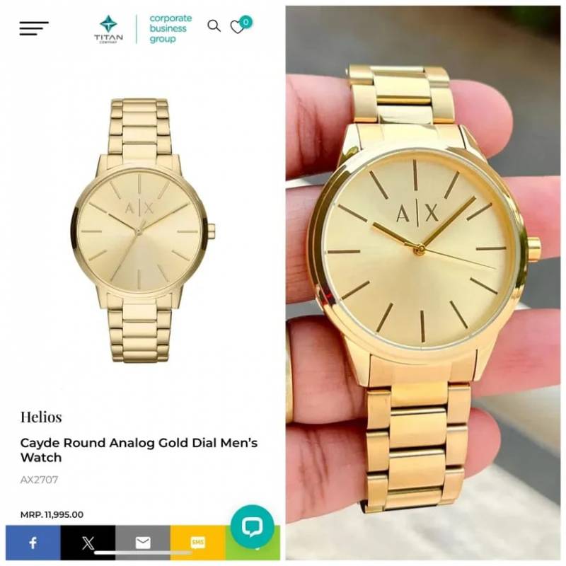 Armaan i Exchange Classic Gold-Gold