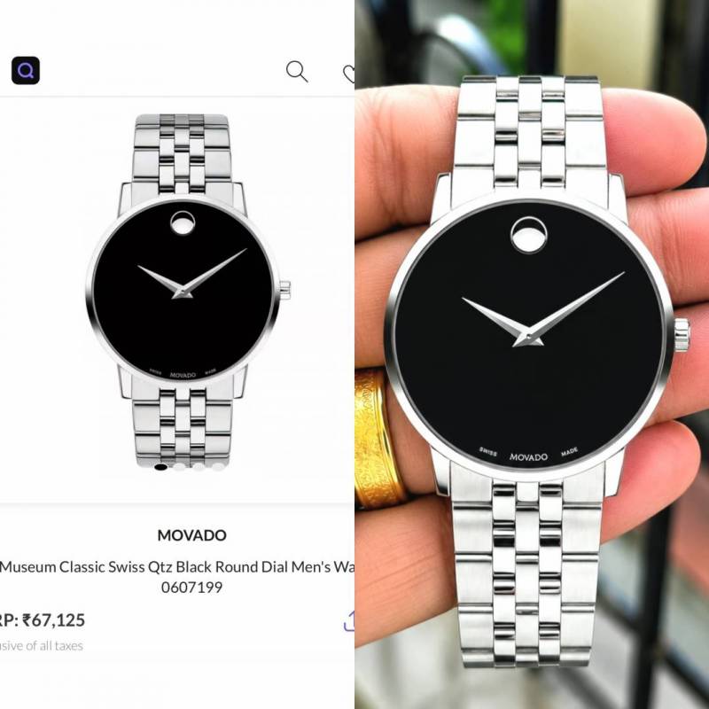 Movado Museum Classic Men Watch