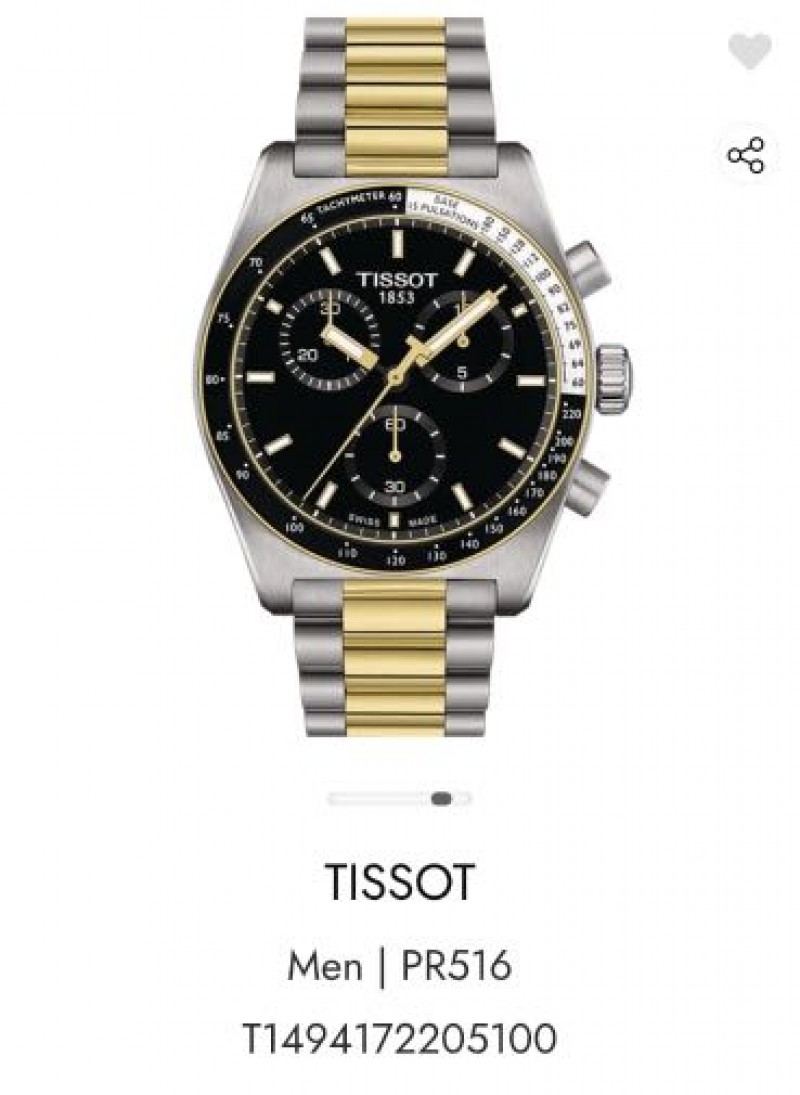 Tisot PR516 Silver Gold Black Authentic Store Quality