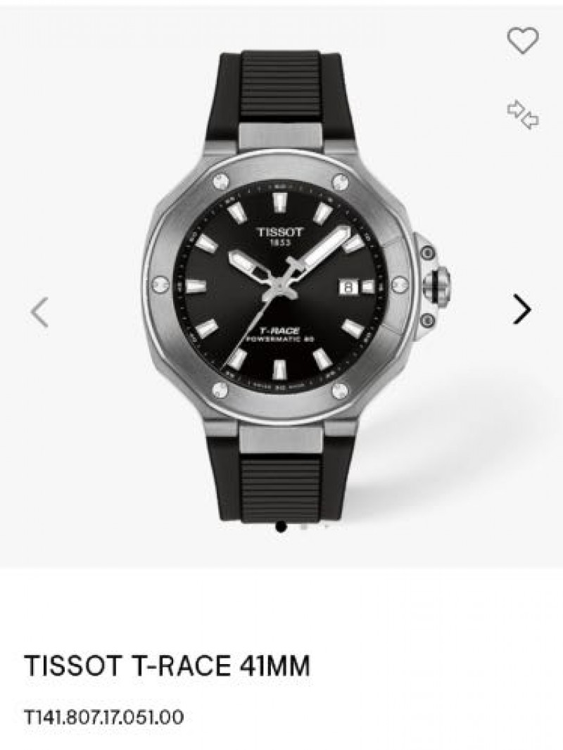 Tisot T Race Automatci Black Silver Authentic Store Quality