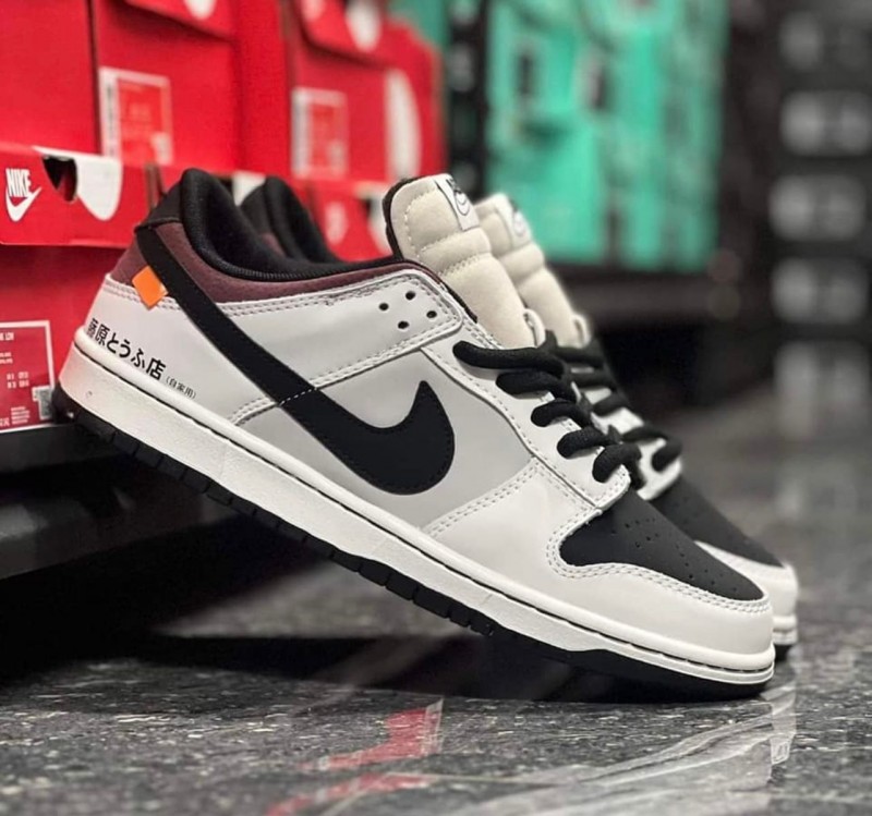 nike sb ae86 price