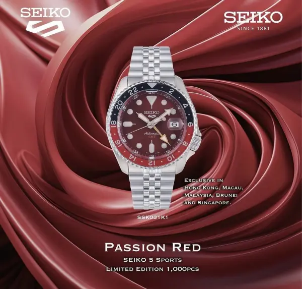 Seiko 5 Sports GMT Movement Like Automatic