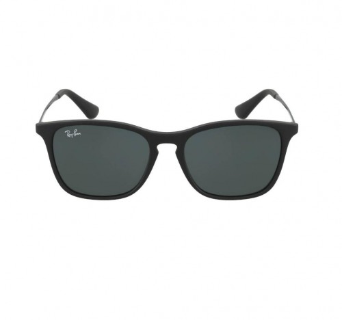 Alternative view of Rayban Sunglas