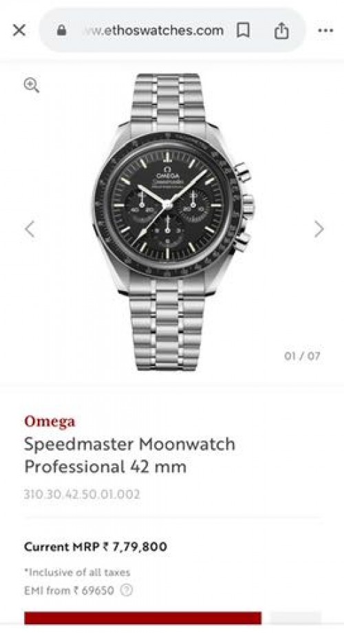 Omega Speedmaster Professional