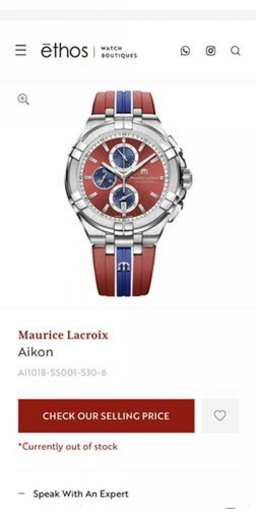 Maurice Lacroix Aikon Quartz Supermarine Chrono