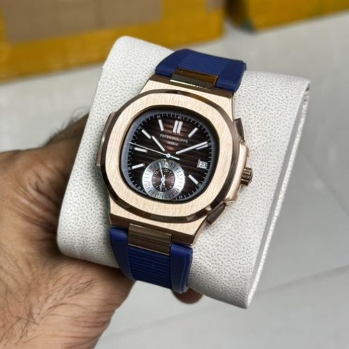 Patek Phillipe Nautilus 5980 Chocolate Dial