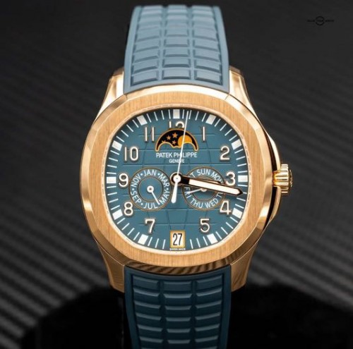 Patek Philippe Aquanaut Luce Annual Calender Rose Gold