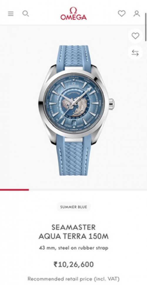Omega Seamaster Aqua Terra