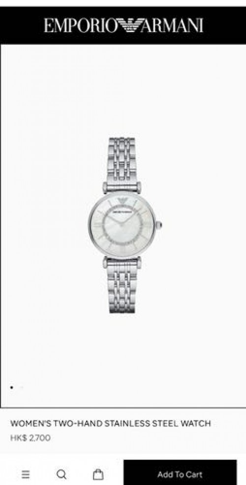 Emporio Armani Classic