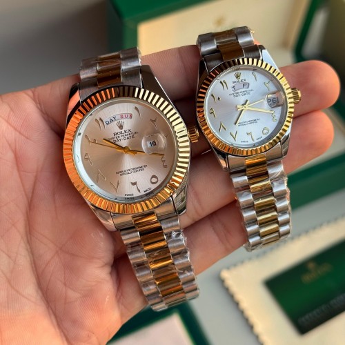 Alternative view of Role X Couple Arabic