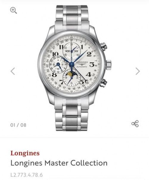 Alternative view of Longines Master Chrono Moonphase Authentic Store Quality With Extra Metal Strap With OG Box
