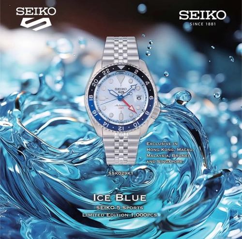 Seiko 5 Sports Automatic Gmt Asia Exclusive Limited Ice Blue Authentic Quality