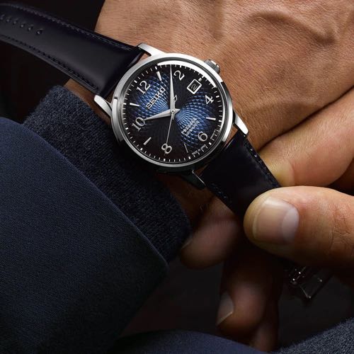Seiko Persage Blue Leather SRPE43J1 Automatic