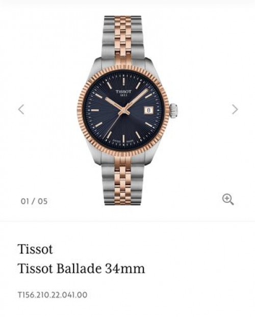 Tissot Ballade 34 Mm Silver Rose Gold Blue Authentic Store Quality With OG Box