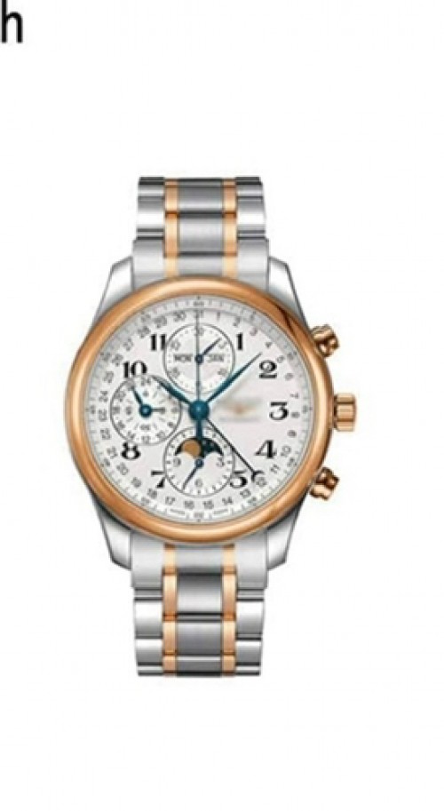 Longine s Master Collection