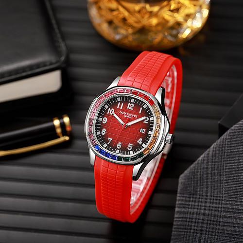 Patek Philippe Rainbow