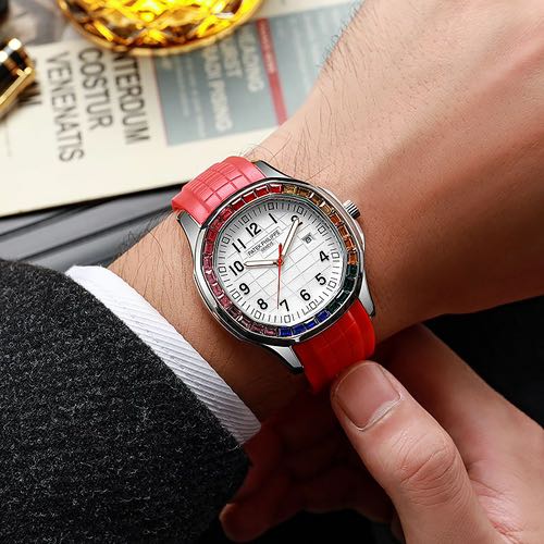 Patek Philippe Rainbow