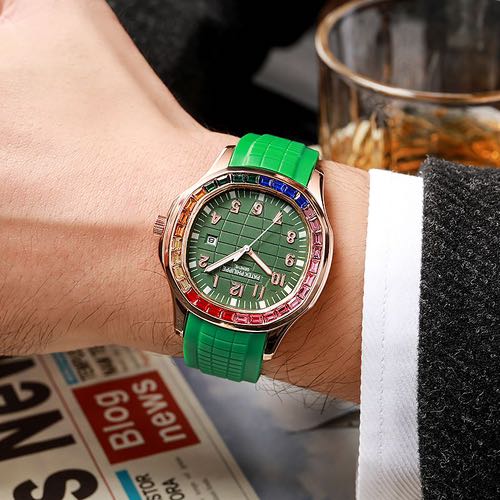 Patek Philippe Rainbow