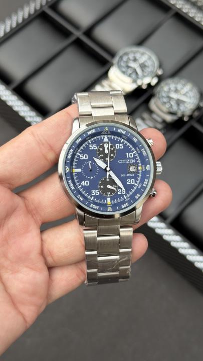 Alternative view of Citize n Aviator