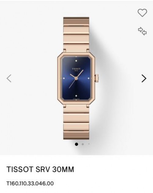 Tissot Srv 30mm Rose Gold Blue Authentic Store Quality