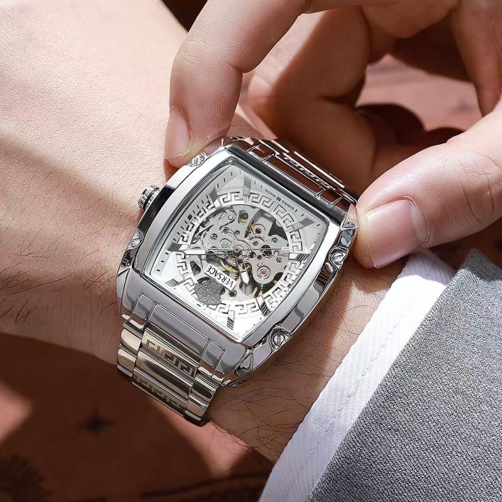 VERSAC E AUTOMATIC WC 1045