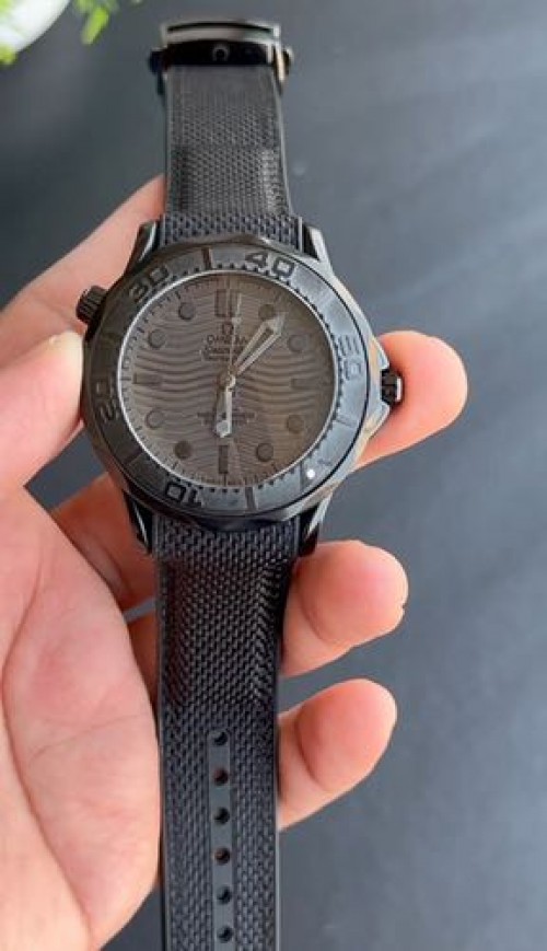 Omega Seamaster Diver 300 M