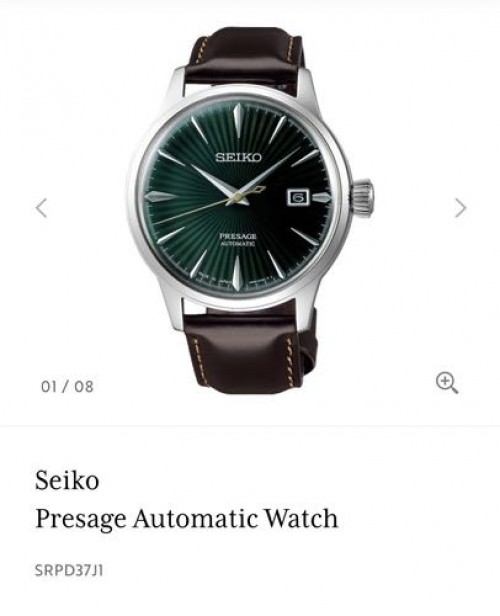 Seiko Presage Cocktail SRPD37J1 Authentic Store Quality