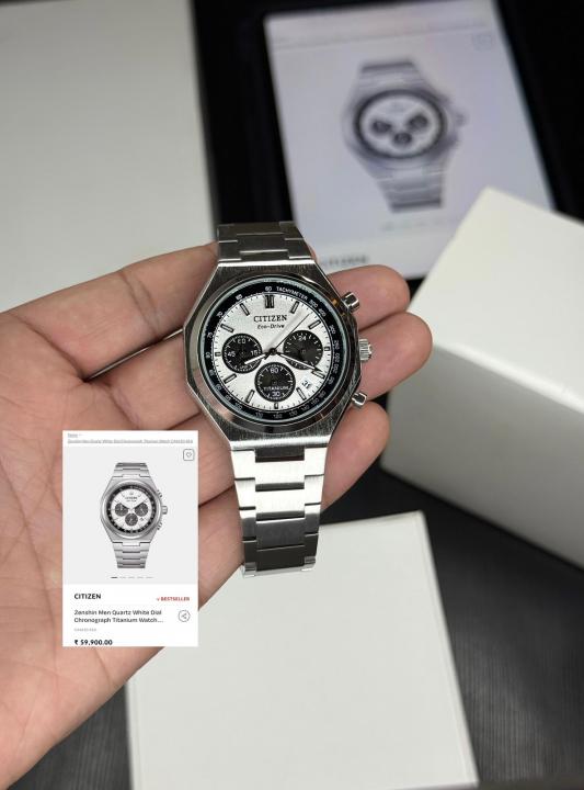 Alternative view of Citizen Zenshin Chrono Super Titanium