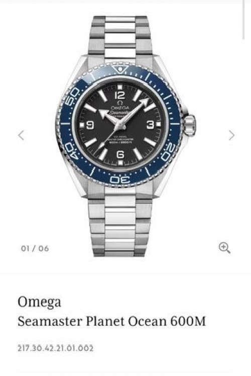 Omega Seamaster Planet Ocean 600m Blue Swiss ETA VS