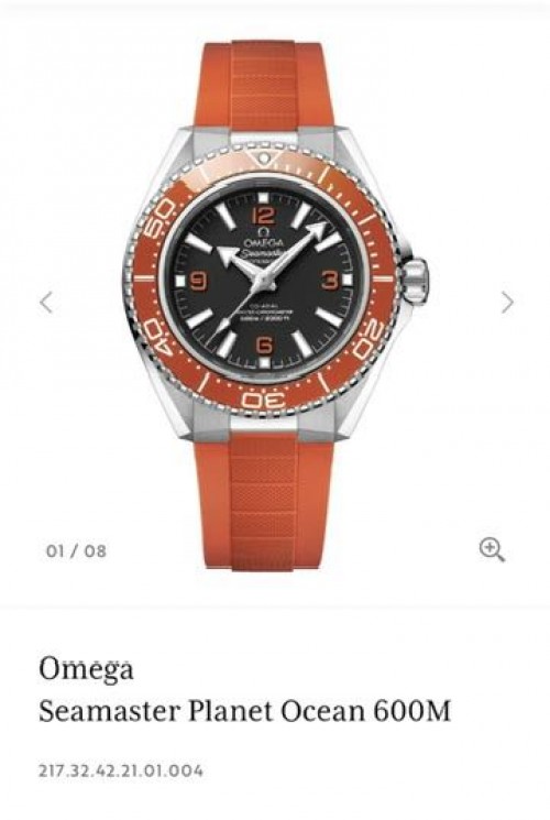 Omega Seamaster Planet Ocean 600m Orange Swiss ETA VS