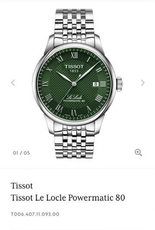 Tissot Le Locle Green Authentic Store Quality