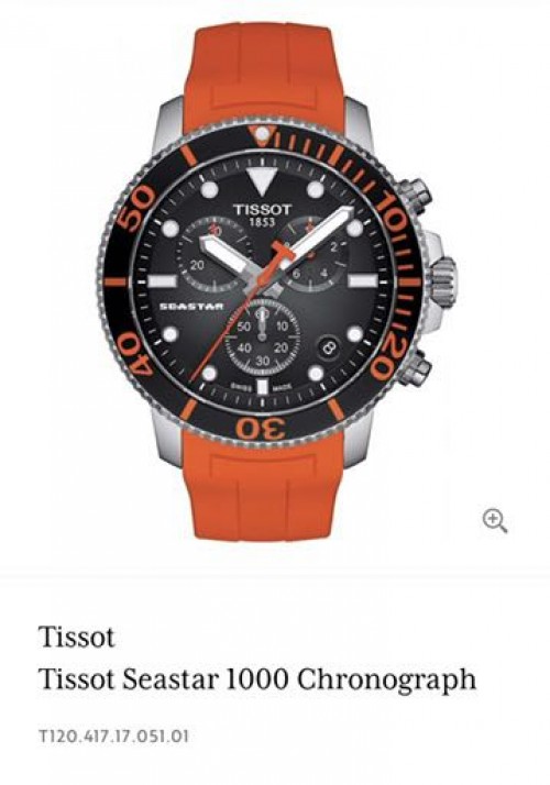 Tissot Seastar Chronograph Orange Authentic Store Quality