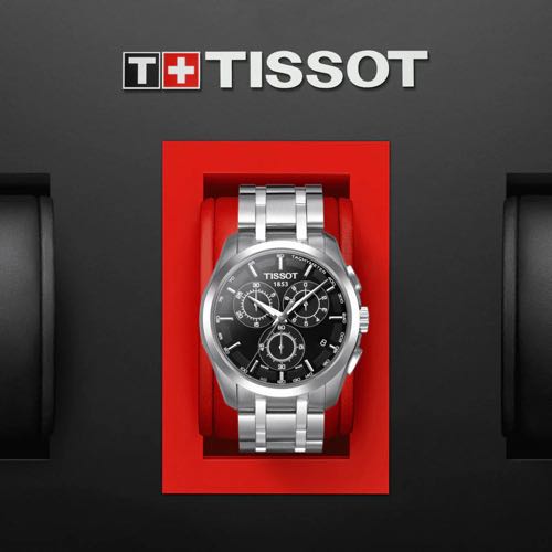 Alternative view of TISSOT 1853 SWIFT MOVEMENT SILVER BLACK