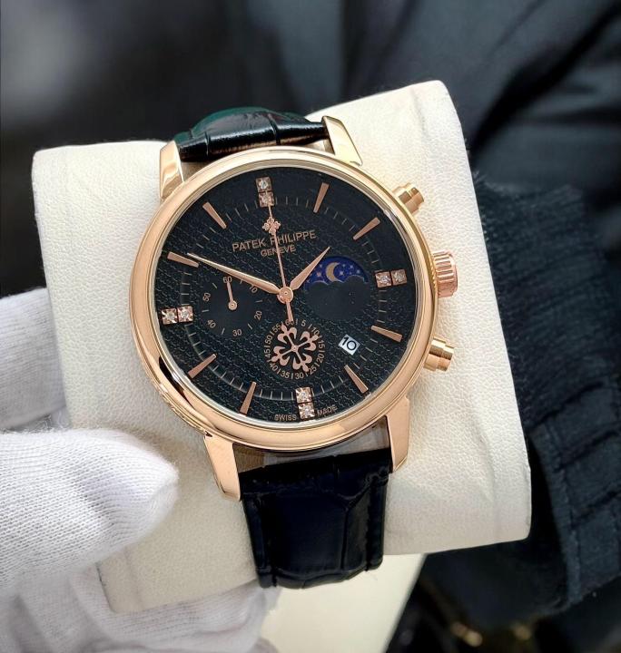 Patek Phillippe GMT Sunmoon Black Leather