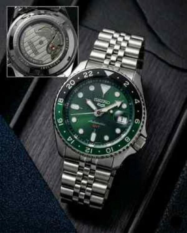 Seiko Back Open Automatic Movment