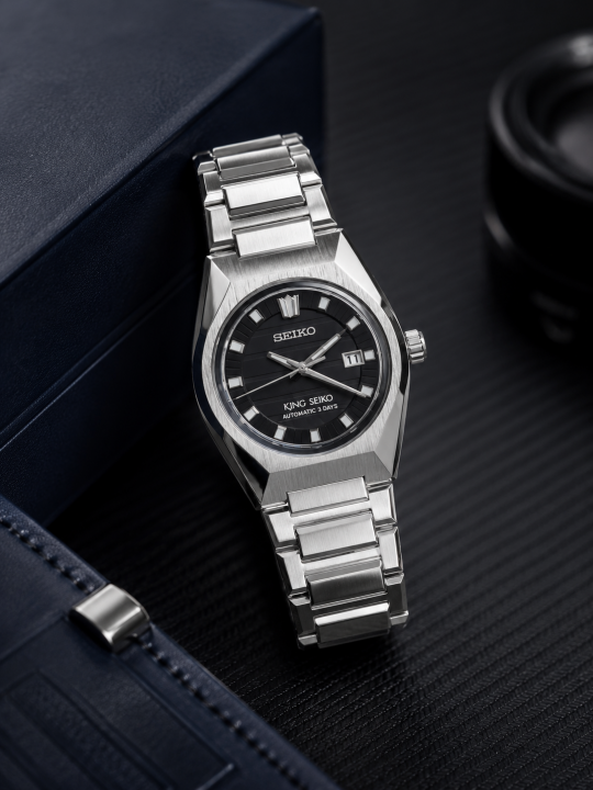 Seiko King Edition