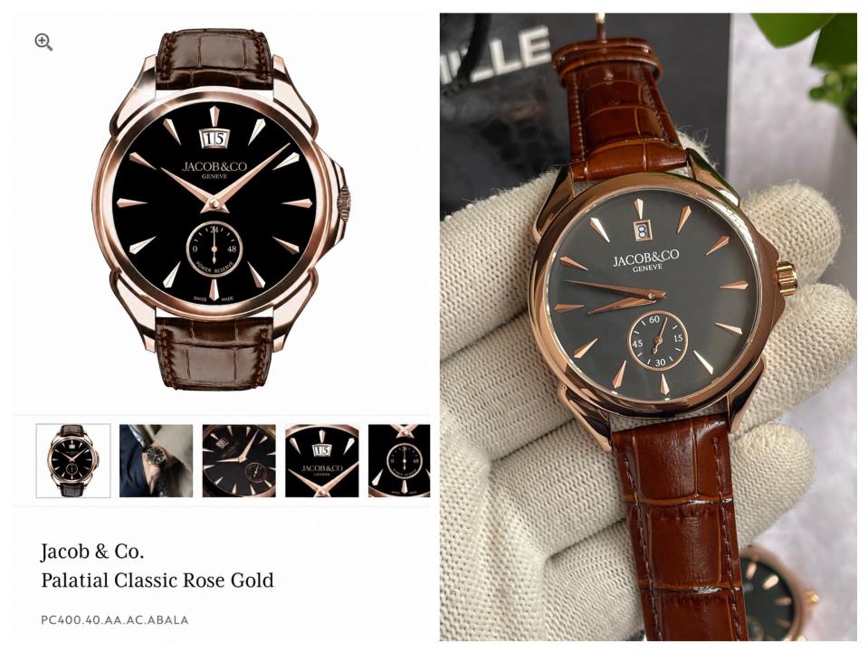 Alternative view of Jacob & Co Palatial Classic Brown Copper Black AT444