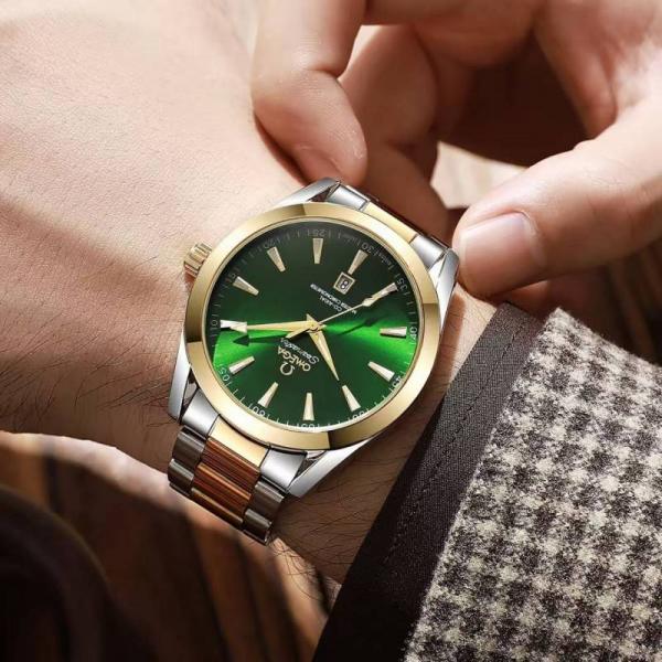Alternative view of Omeg Seamaster Aqua Terra Quartz (Best Quality)