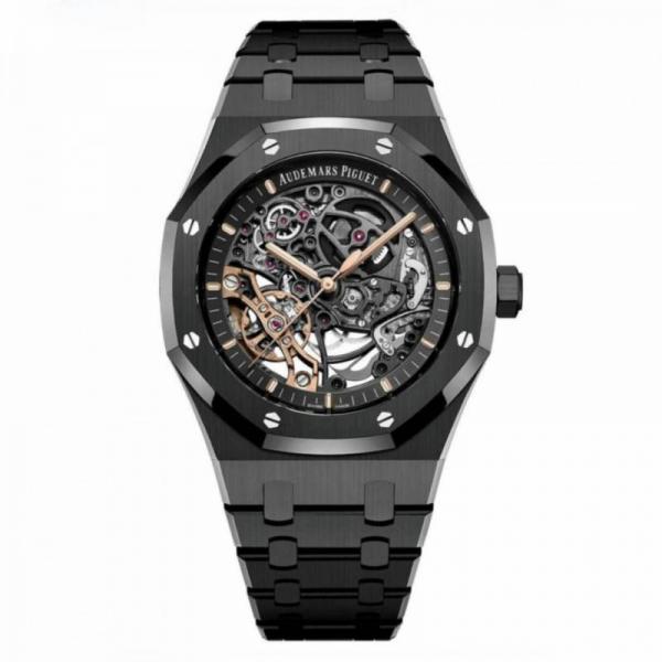 Alternative view of Audemars Pigue Royal Oak Skeleton Automatic