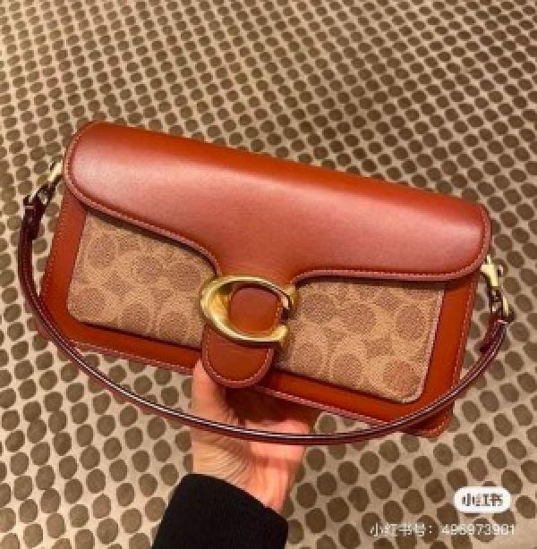 Coac tabby sig cc 26 leather shoulder bag with box 893