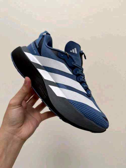 Adidaass Adizero Evo SL ATR Blue