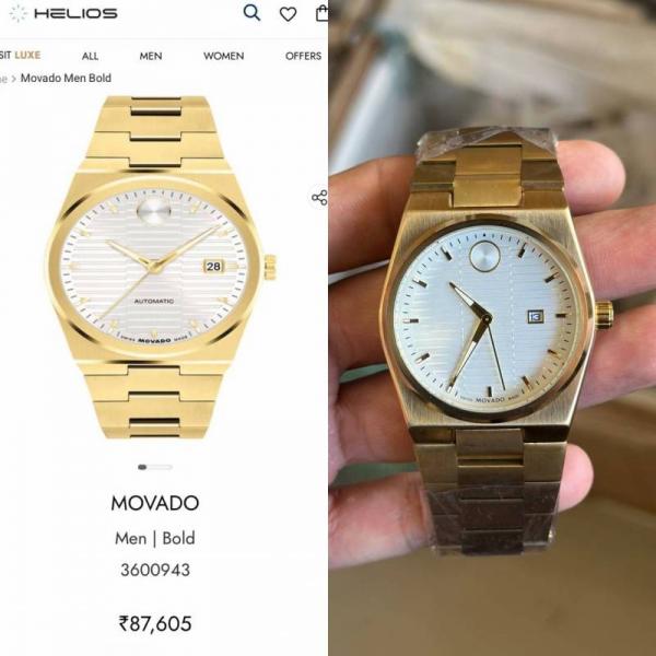 Alternative view of Movado Mens Bold Quest Watch