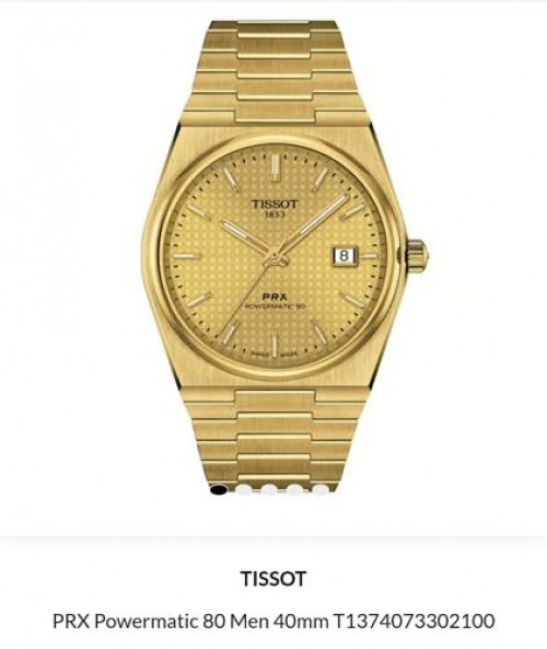 Tissot Prx Powermatic 80 40mm Gold Authentic Store Quality